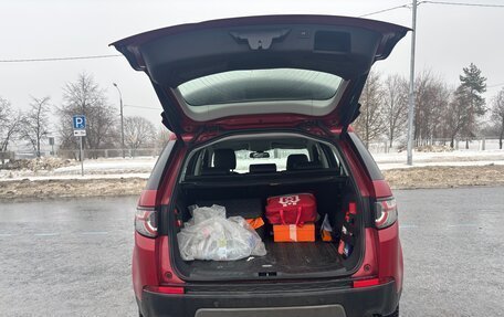 Land Rover Discovery Sport I рестайлинг, 2018 год, 2 000 000 рублей, 9 фотография