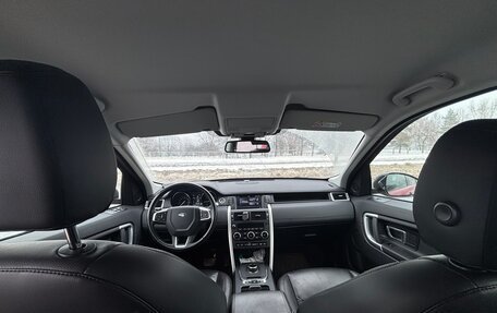 Land Rover Discovery Sport I рестайлинг, 2018 год, 2 000 000 рублей, 12 фотография