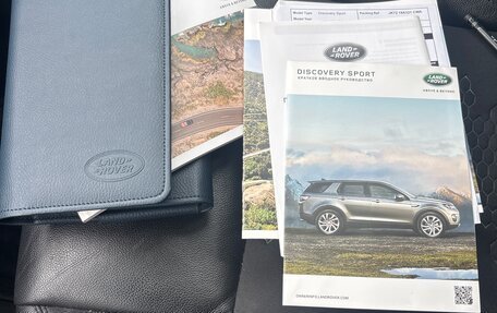 Land Rover Discovery Sport I рестайлинг, 2018 год, 2 000 000 рублей, 14 фотография