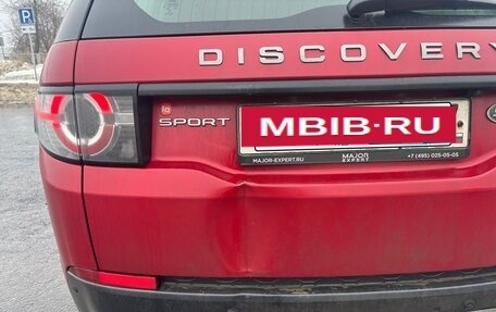 Land Rover Discovery Sport I рестайлинг, 2018 год, 2 000 000 рублей, 8 фотография