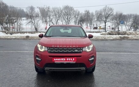 Land Rover Discovery Sport I рестайлинг, 2018 год, 2 000 000 рублей, 2 фотография