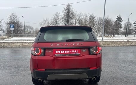 Land Rover Discovery Sport I рестайлинг, 2018 год, 2 000 000 рублей, 7 фотография