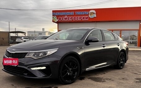 KIA Optima IV, 2018 год, 2 070 000 рублей, 6 фотография
