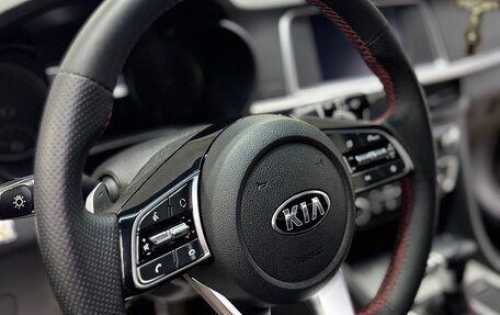 KIA Optima IV, 2018 год, 2 070 000 рублей, 9 фотография