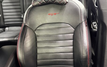 KIA Optima IV, 2018 год, 2 070 000 рублей, 13 фотография