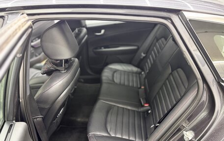 KIA Optima IV, 2018 год, 2 070 000 рублей, 12 фотография