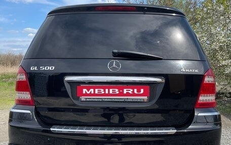 Mercedes-Benz GL-Класс, 2011 год, 1 700 000 рублей, 2 фотография