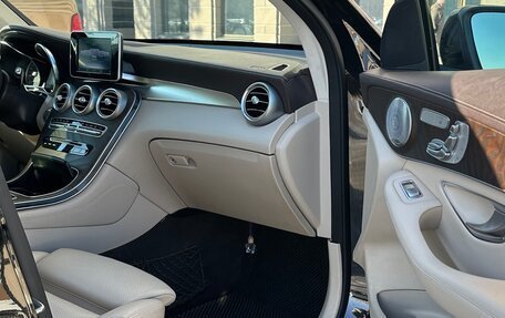 Mercedes-Benz GLC, 2018 год, 4 100 000 рублей, 18 фотография