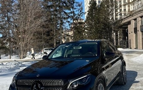 Mercedes-Benz GLC, 2018 год, 4 100 000 рублей, 8 фотография