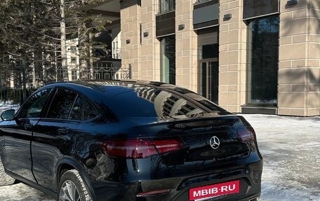 Mercedes-Benz GLC, 2018 год, 4 100 000 рублей, 7 фотография