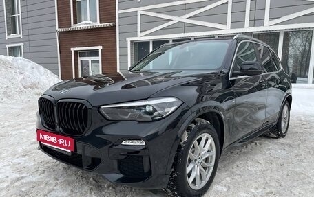 BMW X5, 2021 год, 7 800 000 рублей, 3 фотография