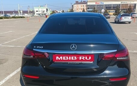 Mercedes-Benz E-Класс, 2022 год, 5 700 000 рублей, 10 фотография