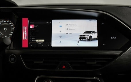 Geely Tugella FY11, 2023 год, 3 400 000 рублей, 20 фотография