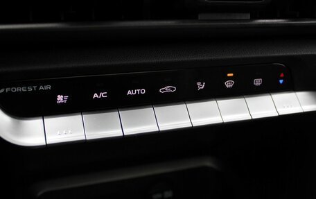 Changan CS35 Plus, 2023 год, 1 599 000 рублей, 14 фотография