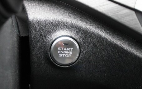 Changan CS35 Plus, 2023 год, 1 599 000 рублей, 21 фотография