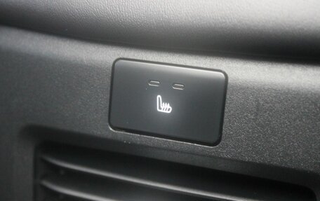 Changan CS35 Plus, 2023 год, 1 599 000 рублей, 25 фотография