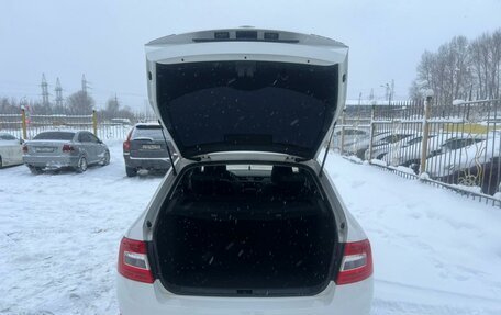 Skoda Octavia, 2015 год, 1 199 000 рублей, 9 фотография