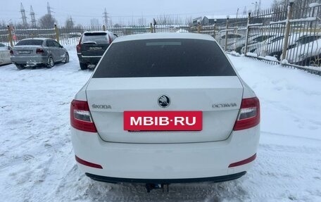 Skoda Octavia, 2015 год, 1 199 000 рублей, 5 фотография