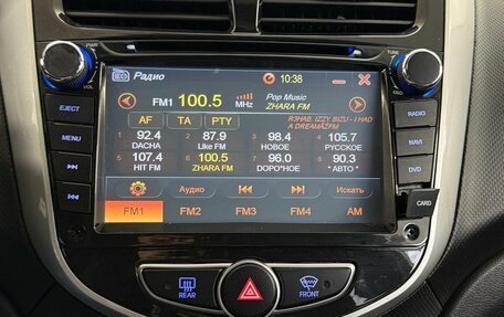 Hyundai Solaris II рестайлинг, 2012 год, 780 000 рублей, 7 фотография