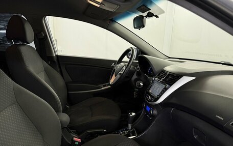 Hyundai Solaris II рестайлинг, 2012 год, 780 000 рублей, 12 фотография