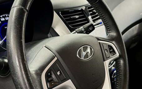 Hyundai Solaris II рестайлинг, 2012 год, 780 000 рублей, 11 фотография