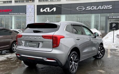 Haval Jolion, 2023 год, 1 670 000 рублей, 2 фотография