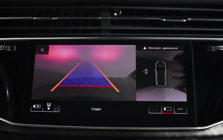 Audi Q8 I, 2019 год, 6 200 000 рублей, 19 фотография