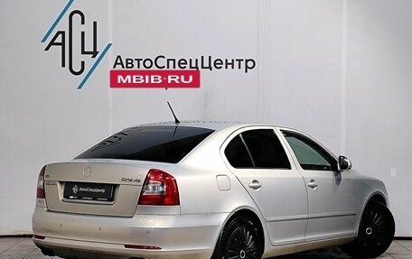 Skoda Octavia, 2012 год, 1 119 000 рублей, 2 фотография