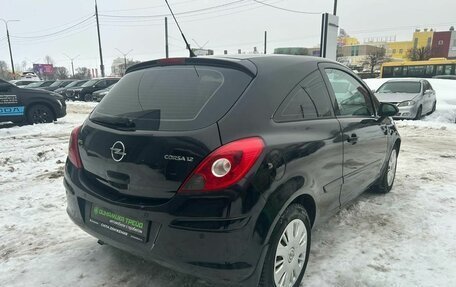 Opel Corsa D, 2007 год, 330 000 рублей, 6 фотография