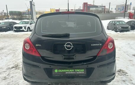Opel Corsa D, 2007 год, 330 000 рублей, 7 фотография