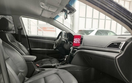 Hyundai Elantra VI рестайлинг, 2016 год, 1 650 000 рублей, 13 фотография