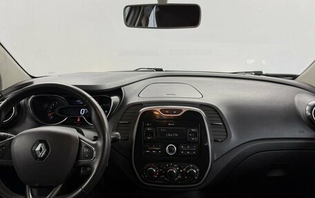 Renault Kaptur I рестайлинг, 2019 год, 1 330 000 рублей, 5 фотография
