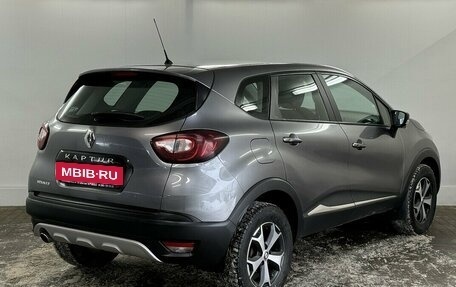 Renault Kaptur I рестайлинг, 2019 год, 1 330 000 рублей, 4 фотография