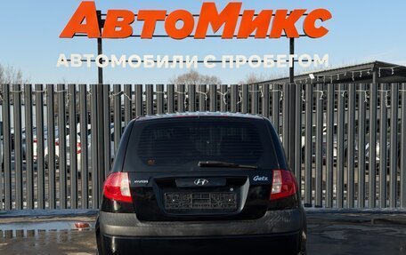 Hyundai Getz I рестайлинг, 2008 год, 470 000 рублей, 7 фотография