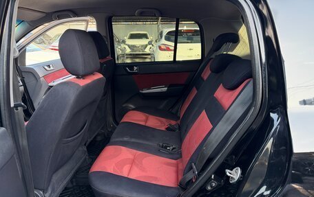 Hyundai Getz I рестайлинг, 2008 год, 470 000 рублей, 13 фотография