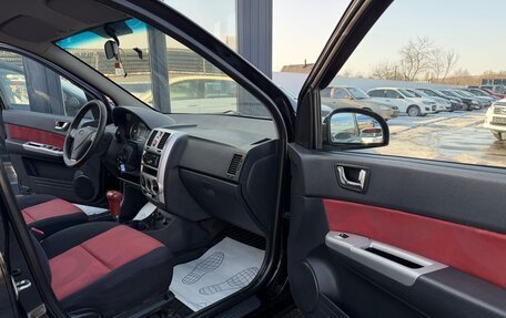 Hyundai Getz I рестайлинг, 2008 год, 470 000 рублей, 14 фотография