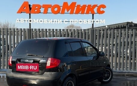 Hyundai Getz I рестайлинг, 2008 год, 470 000 рублей, 9 фотография