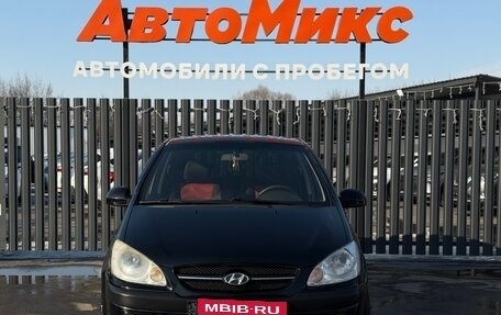 Hyundai Getz I рестайлинг, 2008 год, 470 000 рублей, 3 фотография