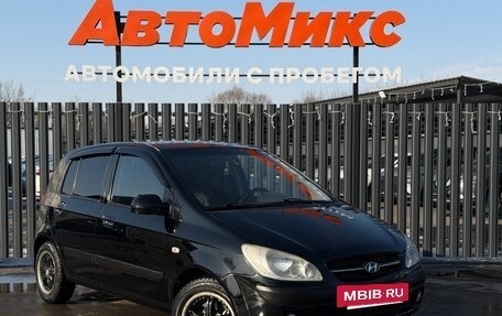 Hyundai Getz I рестайлинг, 2008 год, 470 000 рублей, 4 фотография