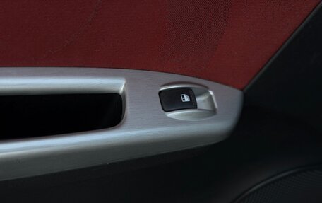 Hyundai Getz I рестайлинг, 2008 год, 470 000 рублей, 19 фотография