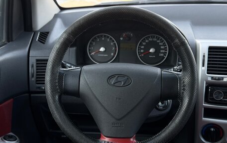 Hyundai Getz I рестайлинг, 2008 год, 470 000 рублей, 22 фотография