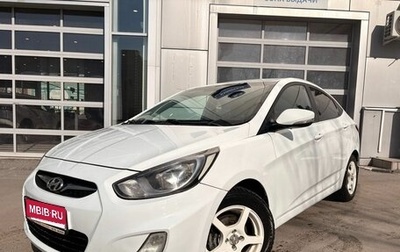 Hyundai Solaris II рестайлинг, 2011 год, 569 000 рублей, 1 фотография
