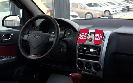 Hyundai Getz I рестайлинг, 2008 год, 470 000 рублей, 21 фотография