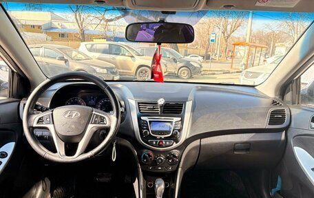 Hyundai Solaris II рестайлинг, 2011 год, 569 000 рублей, 10 фотография