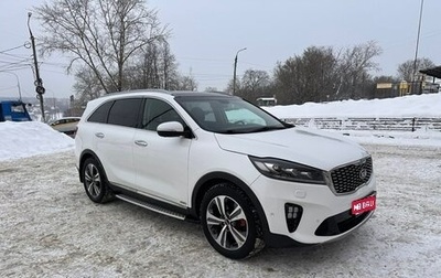 KIA Sorento III Prime рестайлинг, 2018 год, 2 900 000 рублей, 1 фотография