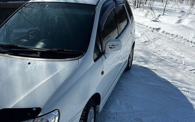 Toyota Corolla Spacio II, 1998 год, 400 000 рублей, 1 фотография