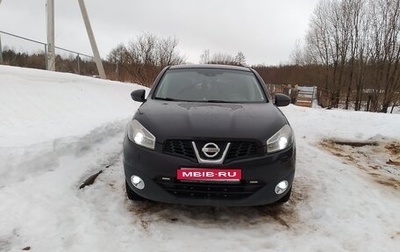 Nissan Qashqai, 2010 год, 750 000 рублей, 1 фотография