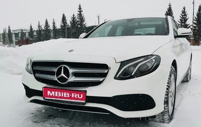 Mercedes-Benz E-Класс, 2017 год, 3 100 000 рублей, 1 фотография