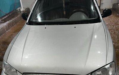 Hyundai Accent II, 2005 год, 255 000 рублей, 1 фотография