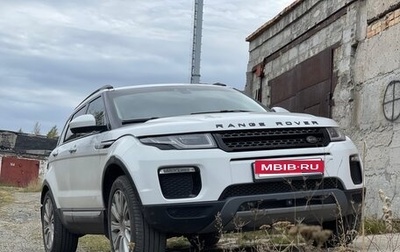 Land Rover Range Rover Evoque I, 2015 год, 2 700 000 рублей, 1 фотография